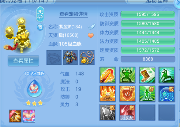 微信图片_20260812142545_58_6357.png