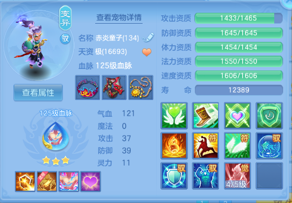 微信图片_20260812142511_53_6357.png