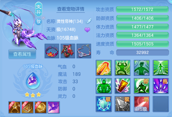 微信图片_20260812142522_55_6357.png