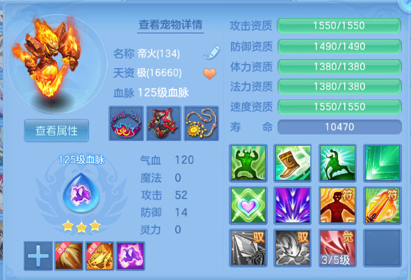 微信图片_20260812142517_54_6357.png