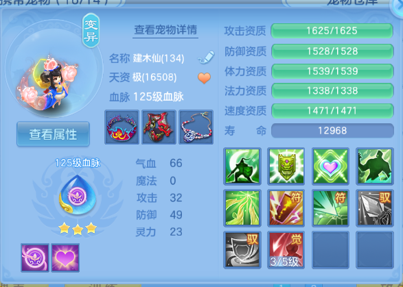 微信图片_20260812142614_62_6357.png