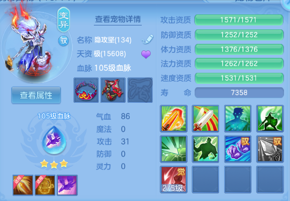 微信图片_20260812142607_61_6357.png