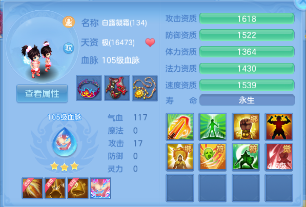 微信图片_20260812142820_63_6357.png