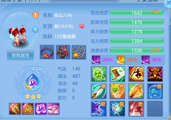 微信图片_20260812142848_64_6357.png