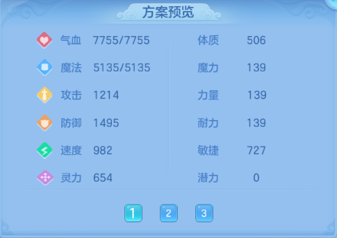 微信图片_20260812142900_66_6357.png