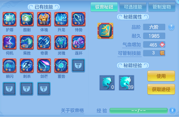 微信图片_20260812142920_69_6357.png