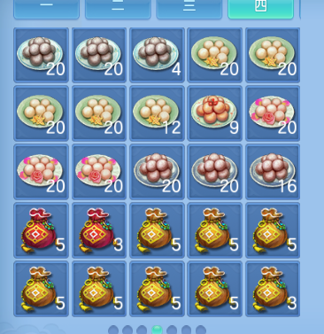微信图片_20260812143016_76_6357.png