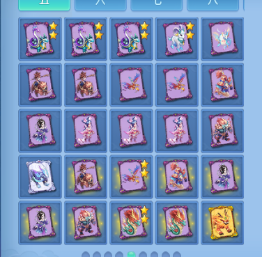 微信图片_20260812142945_71_6357.png