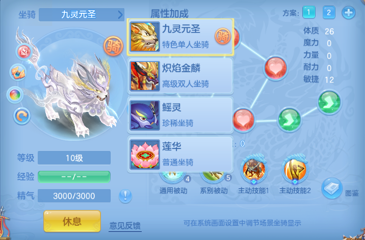微信图片_20260812142926_70_6357.png