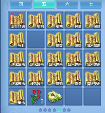 微信图片_20260812143019_77_6357.png