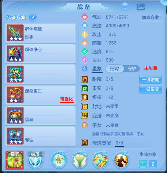 微信图片_20260812171653_26_6385.png