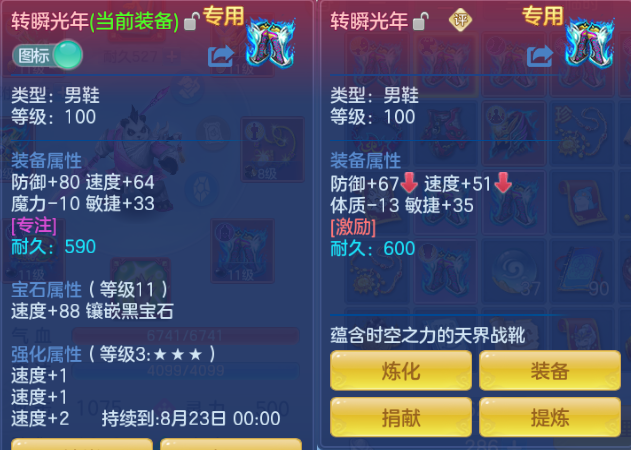 微信图片_20260812171751_34_6385.png