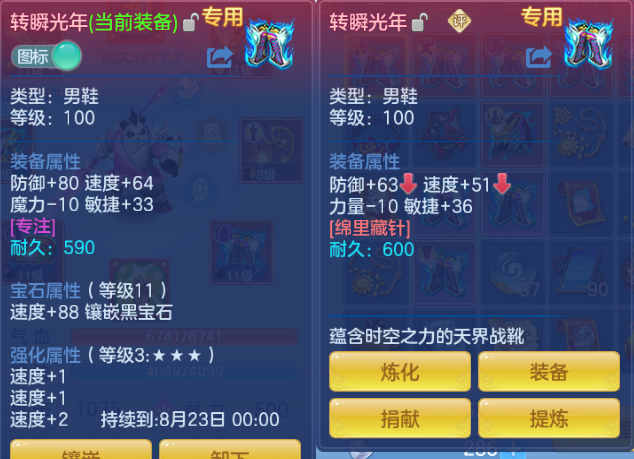 微信图片_20260812171757_35_6385.png