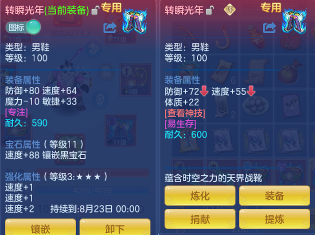 微信图片_20260812171802_36_6385.png