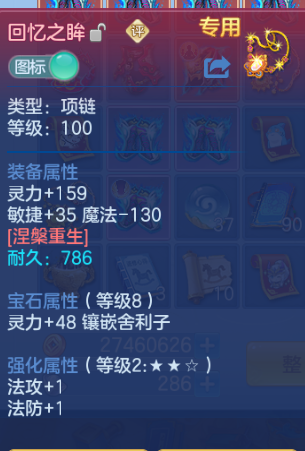 微信图片_20260812171738_31_6385.png
