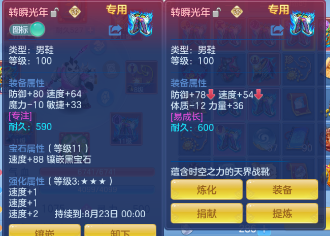 微信图片_20260812171742_32_6385.png