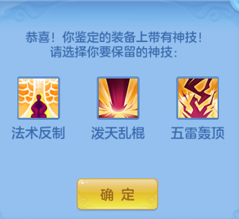 微信图片_20260812171806_37_6385.png