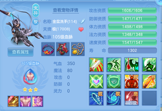 微信图片_20260812171822_39_6385.png