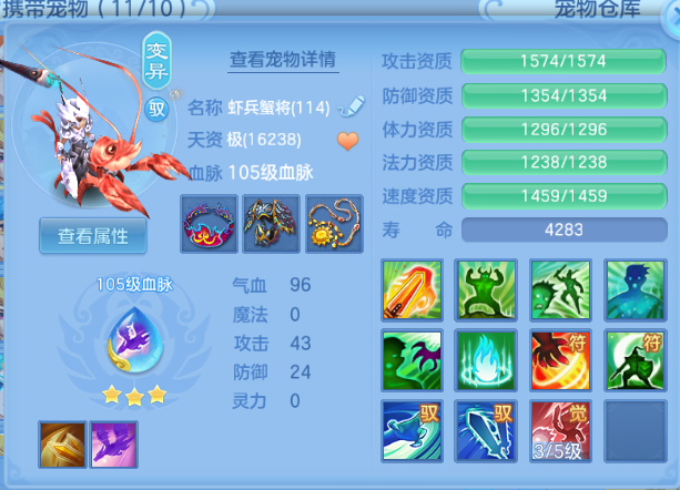 微信图片_20260812171832_41_6385.png