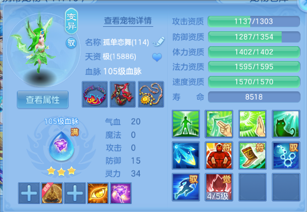微信图片_20260812171839_42_6385.png