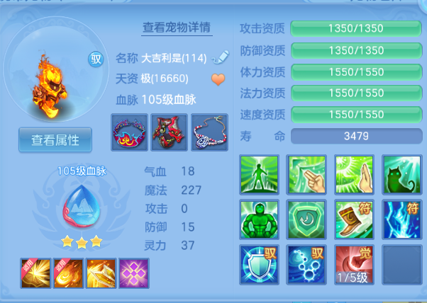 微信图片_20260812171845_43_6385.png