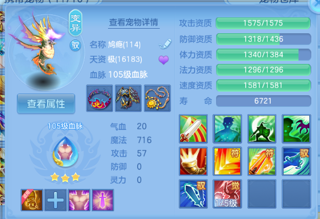 微信图片_20260812171852_44_6385.png