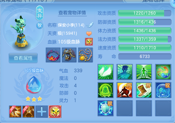 微信图片_20260812171858_45_6385.png