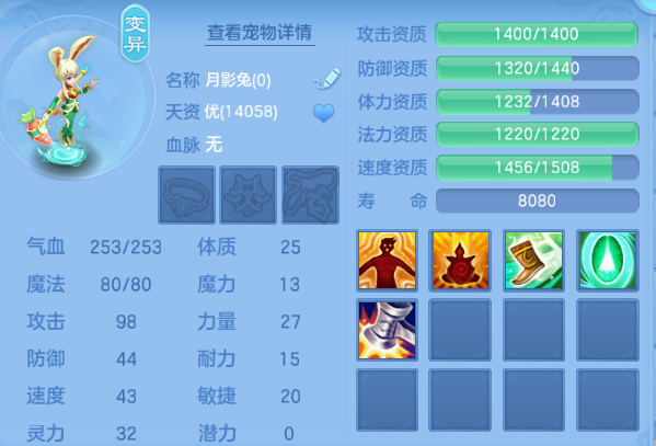 微信图片_20260812172124_51_6385.png