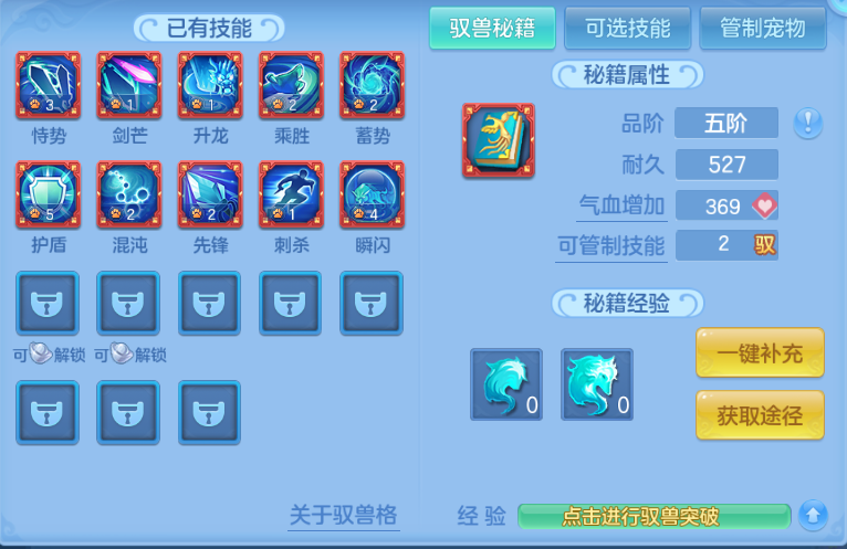 微信图片_20260812172604_58_6385.png