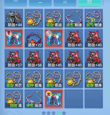 微信图片_20260812172646_63_6385.png