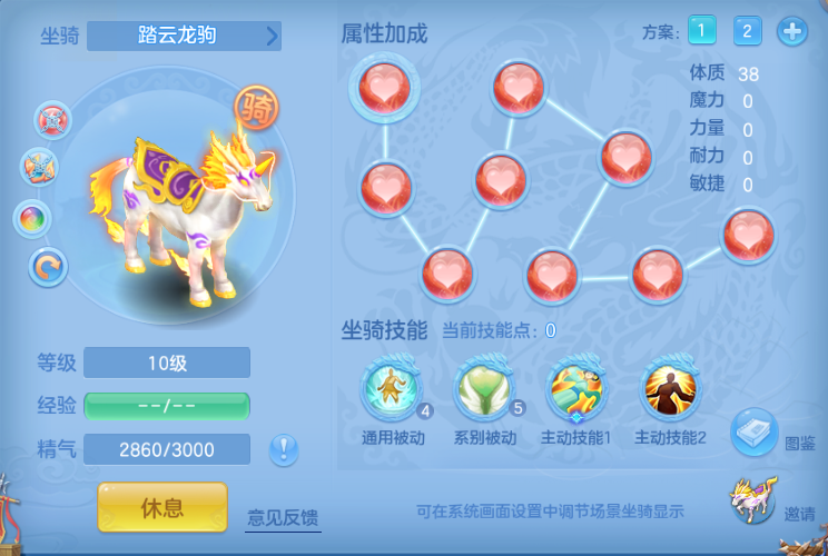 微信图片_20260812172611_59_6385.png