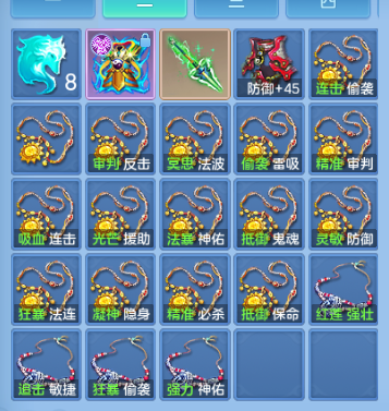 微信图片_20260812172638_61_6385.png