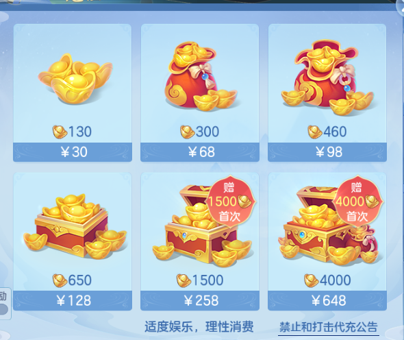 微信图片_20260812172653_64_6385.png