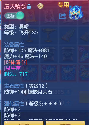 微信图片_20260813100753_28_13225.png