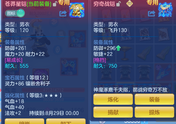 微信图片_20260813100753_30_13225.png