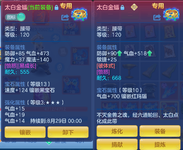 微信图片_20260813100853_32_13225.png