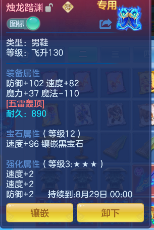 微信图片_20260813100853_33_13225.png
