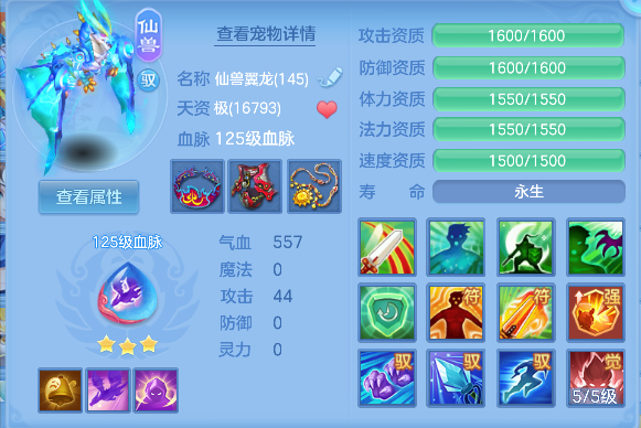微信图片_20260813101048_34_13225.png