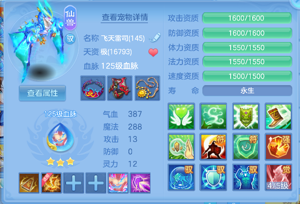 微信图片_20260813101116_35_13225.png