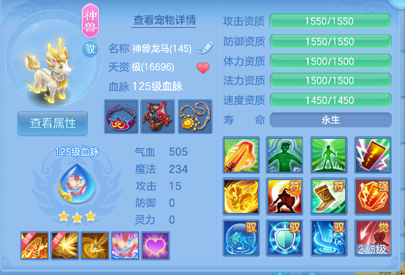 微信图片_20260813101138_38_13225.png