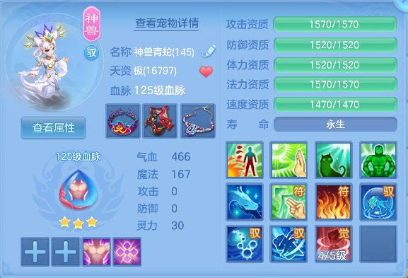 微信图片_20260813101116_36_13225.png