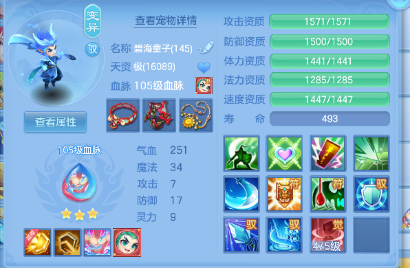 微信图片_20260813101526_54_13225.png
