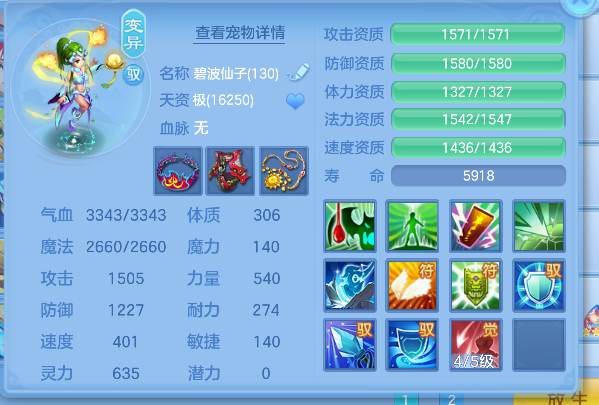 微信图片_20260813101450_53_13225.png