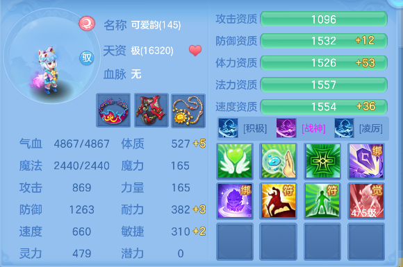 微信图片_20260813101847_57_13225.png
