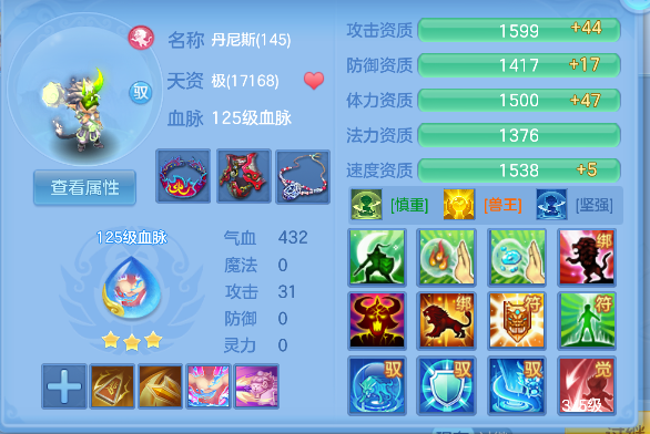 微信图片_20260813101526_56_13225.png