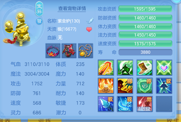 微信图片_20260813101526_55_13225.png