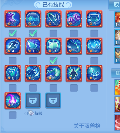 微信图片_20260813101847_58_13225.png