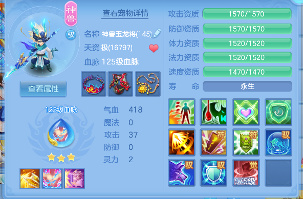 微信图片_20260813101116_37_13225.png