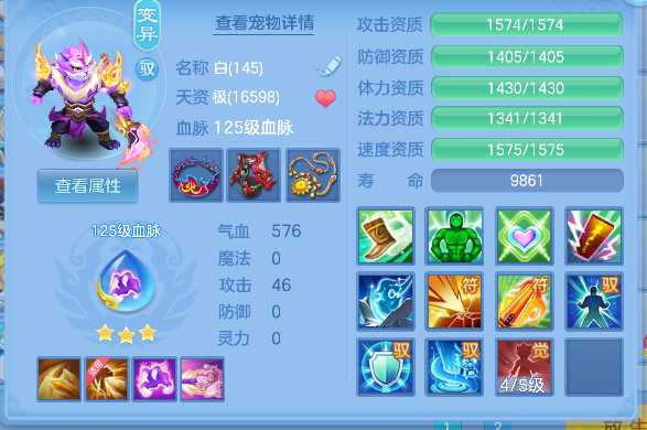 微信图片_20260813101336_45_13225.png