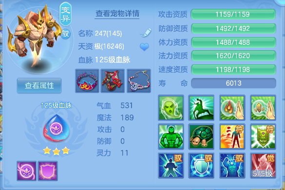 微信图片_20260813101210_43_13225.png